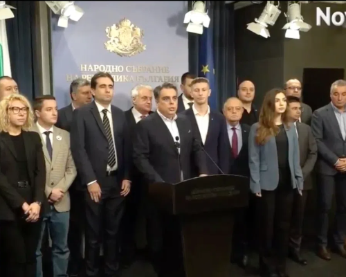 ПП-ДБ внесе вота на недоверие към кабинета Желязков