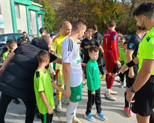 Вихрен завърши годината с победа в Плевен
