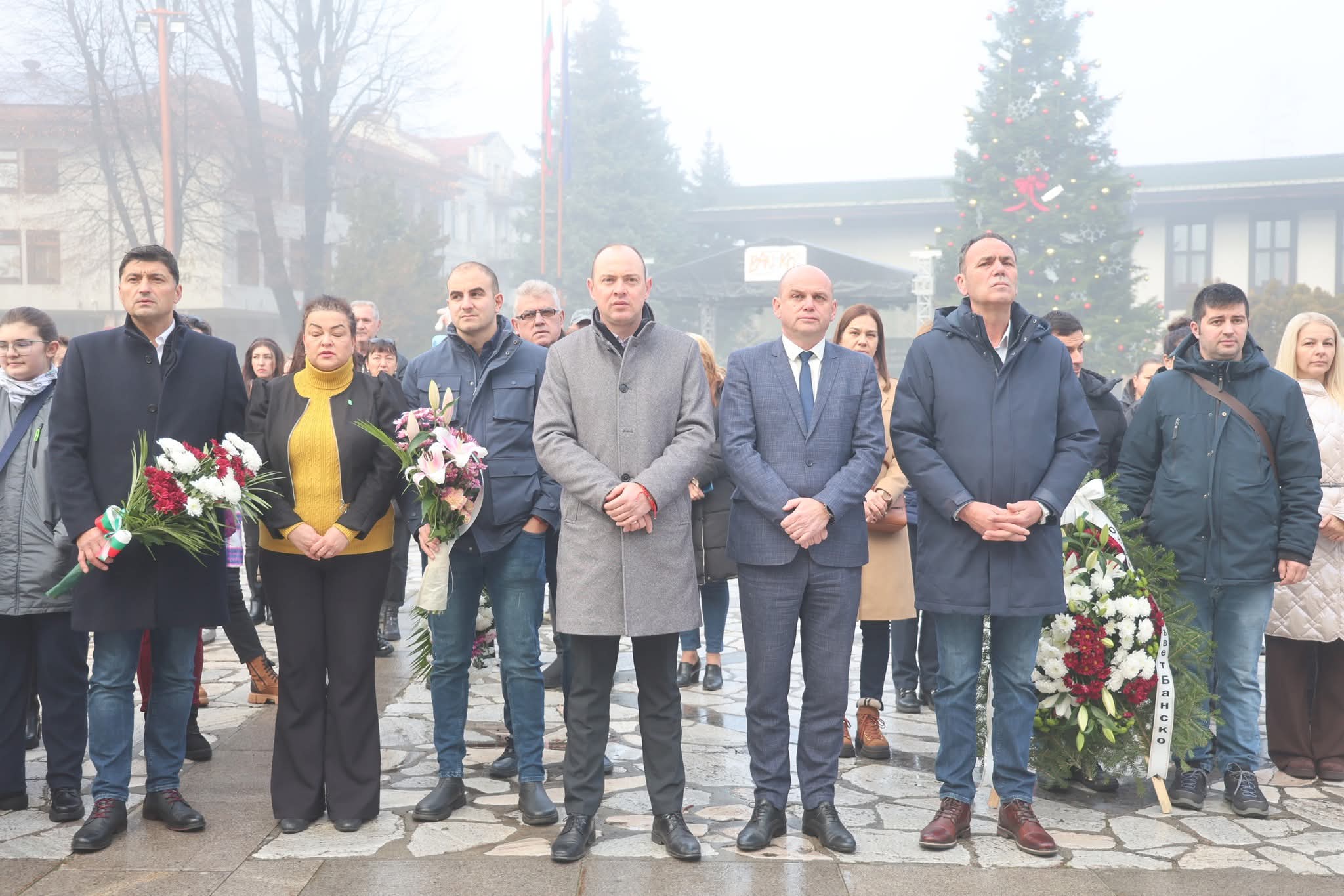 Община Банско отбеляза тържественно 116 години от рождението на Никола Вапцаров