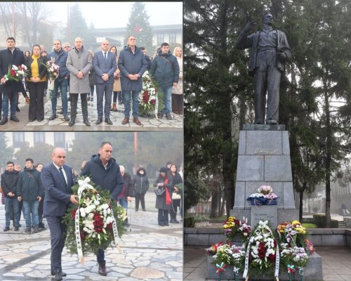Община Банско отбеляза тържественно 116 години от рождението на Никола Вапцаров