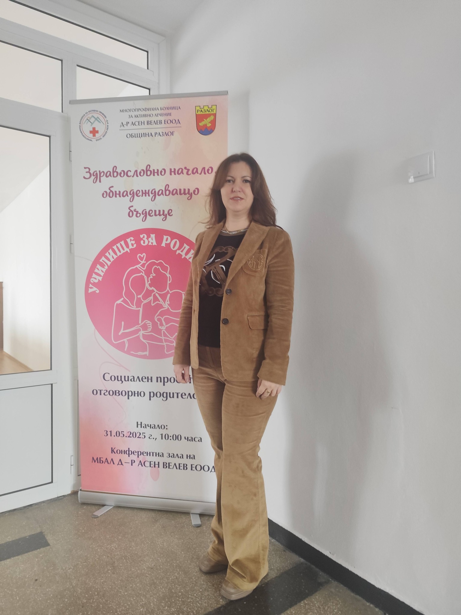 Д-р Жанета Куньова: Коликите НЕ са заболяване и НЕ вредят на бебето Д-р Жанета Куньова: Коликите НЕ са заболяване и НЕ вредят на бебето