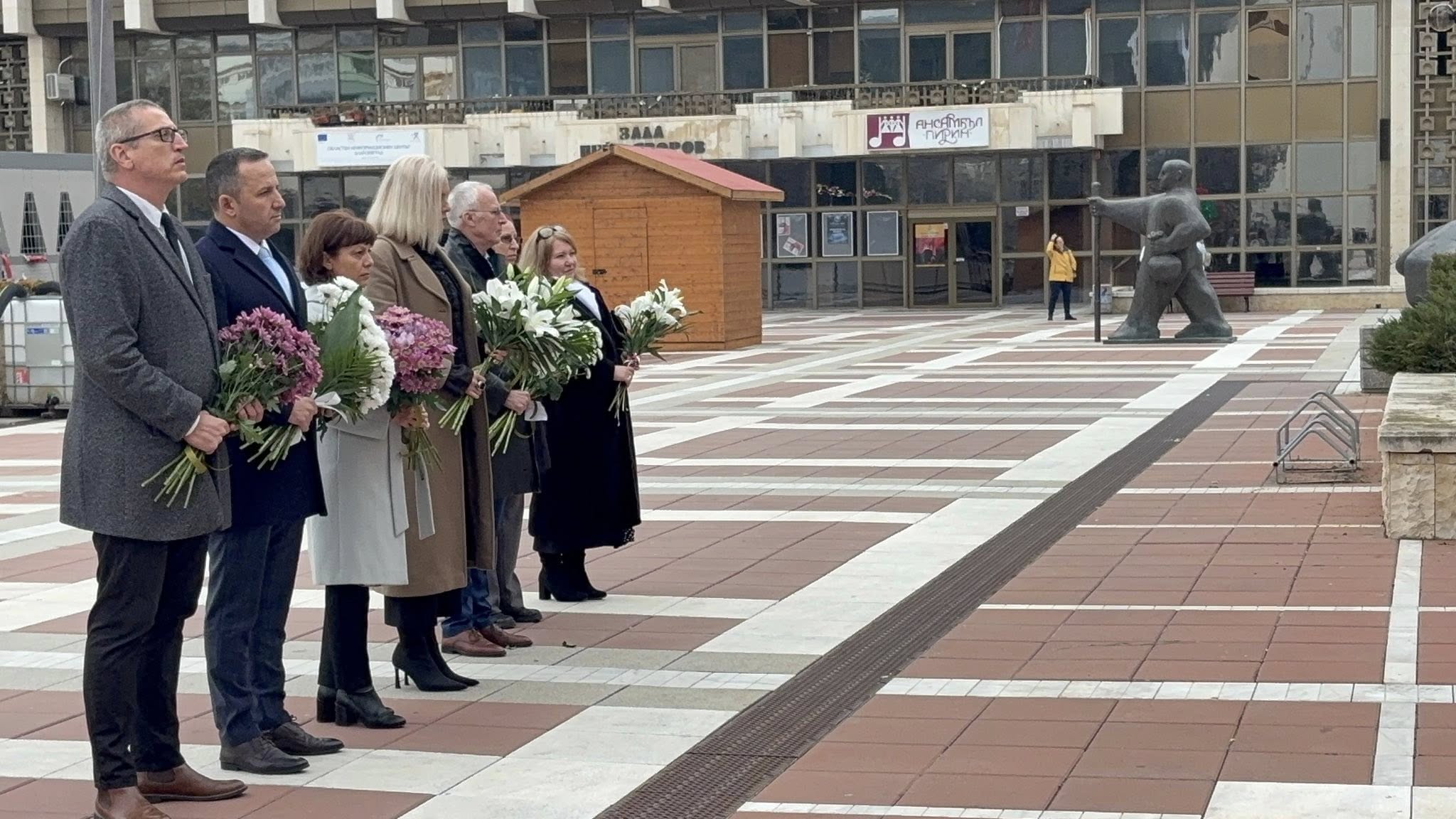 Благоевград отбеляза 116 години от рождението на Никола Вапцаров