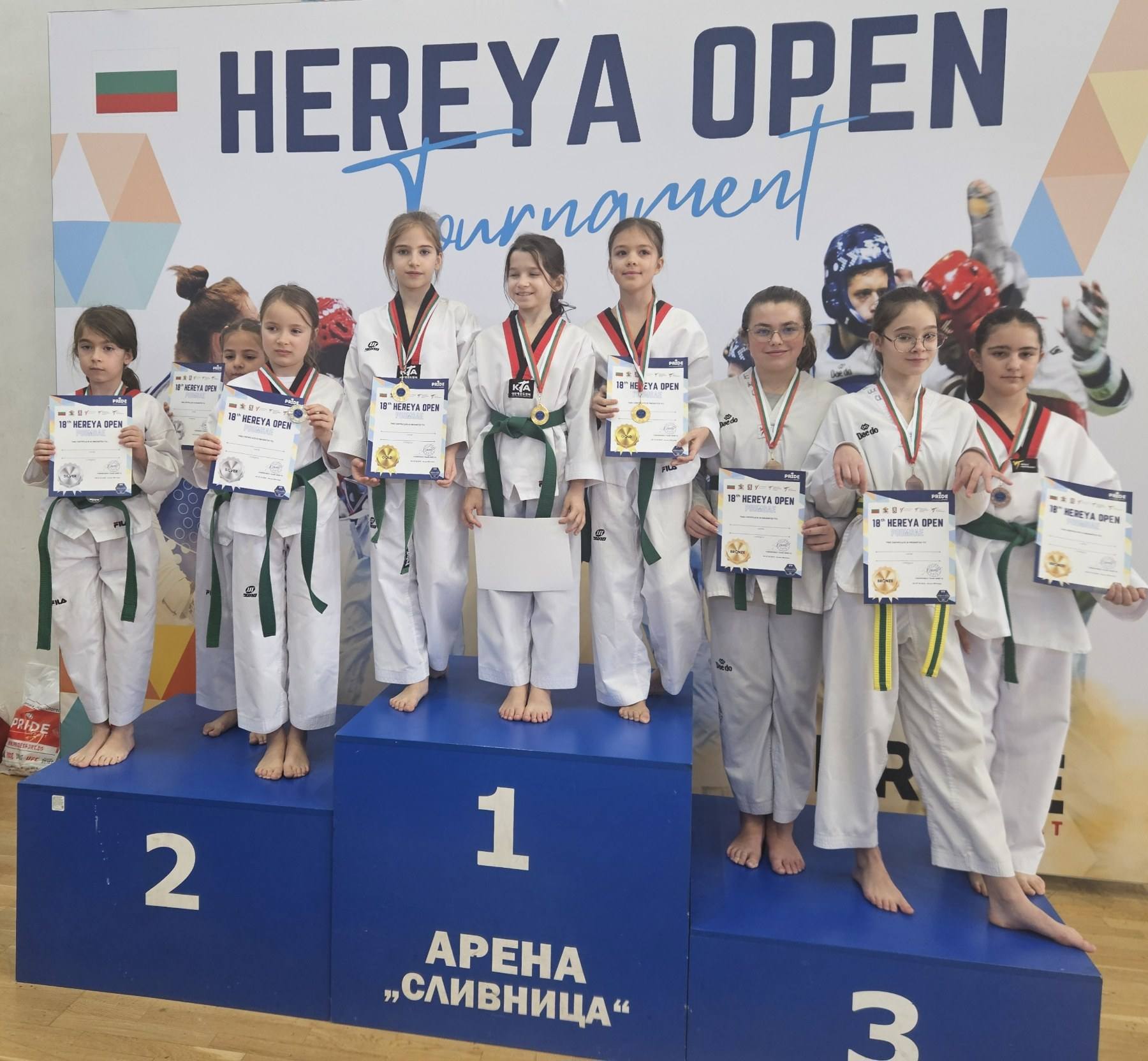 Триумф: 4 златни, 5 сребърни и 6 бронзови медали за разложките таекуондисти на Херея Оупън