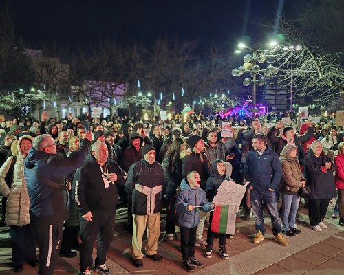 Благоевград излиза на протест утре, ДПС-Ново начало днес прави митинги