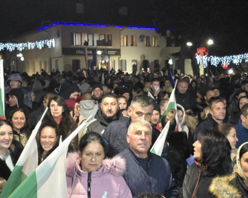 Над 5 000 души на митинга  Не на омразата  в Белица