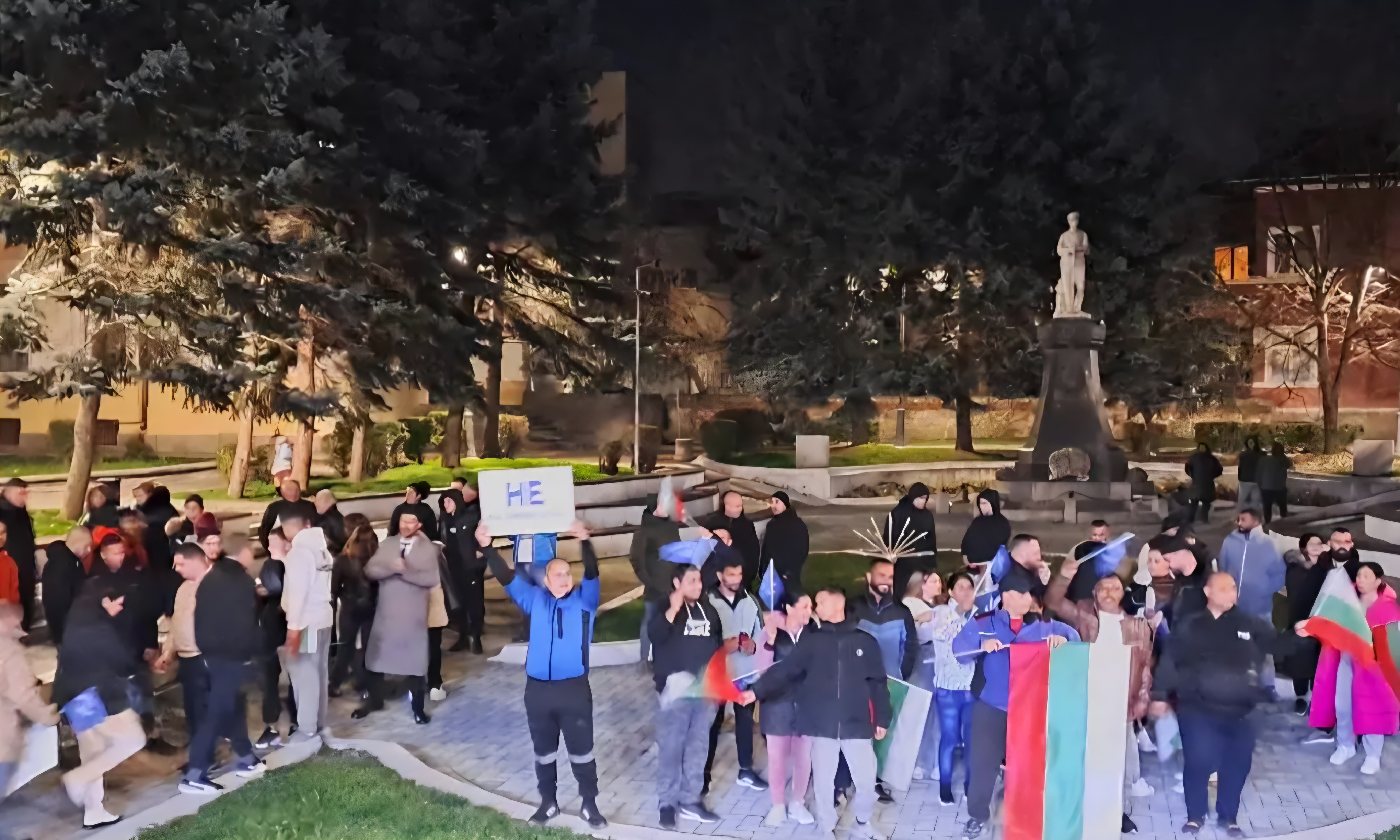 Митинг на ДПС в Кюстендил и протест на Възраждане