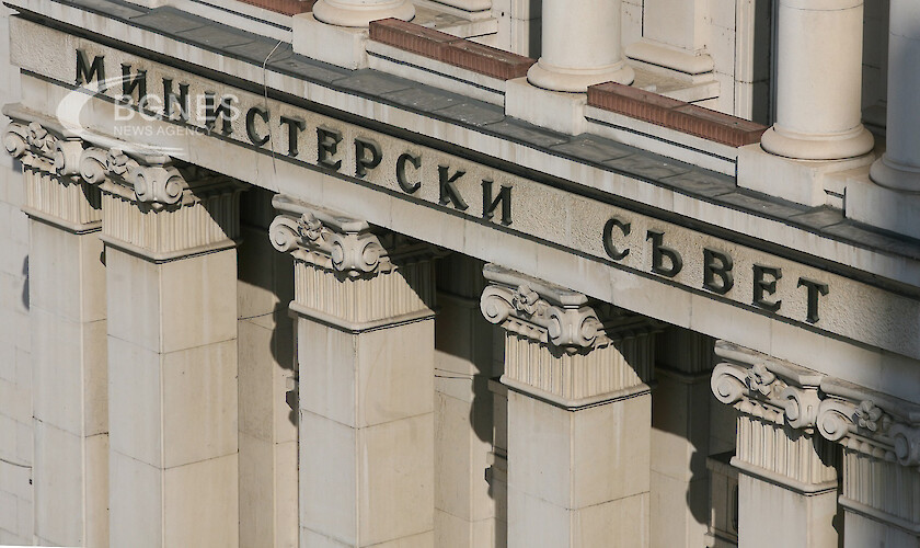 Министерският съвет заседава на 10 декември с 42 точки в дневния ред