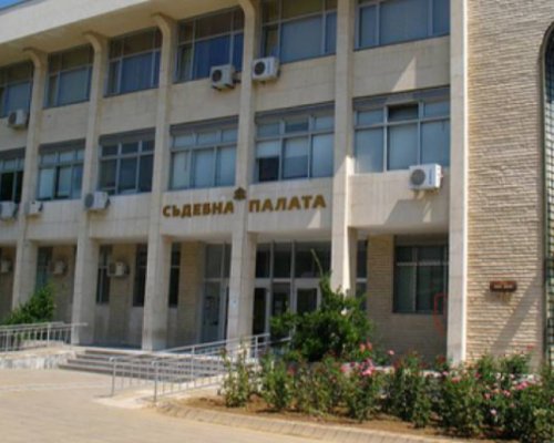 Благоевградските съдилища с инициативa-Страхът погубва разума. Насилието не е решение