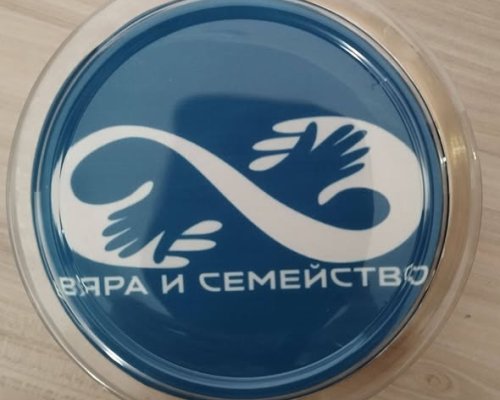 Сатовча обединява общността в кампанията  Нека доброто продължи