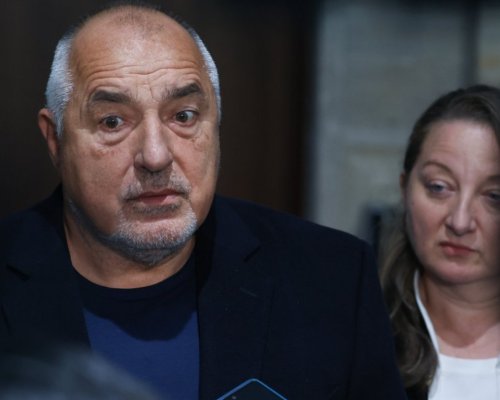 Борисов: Влизането в еврозоната е геостратегическа задача. Искам да я довърша докрай!