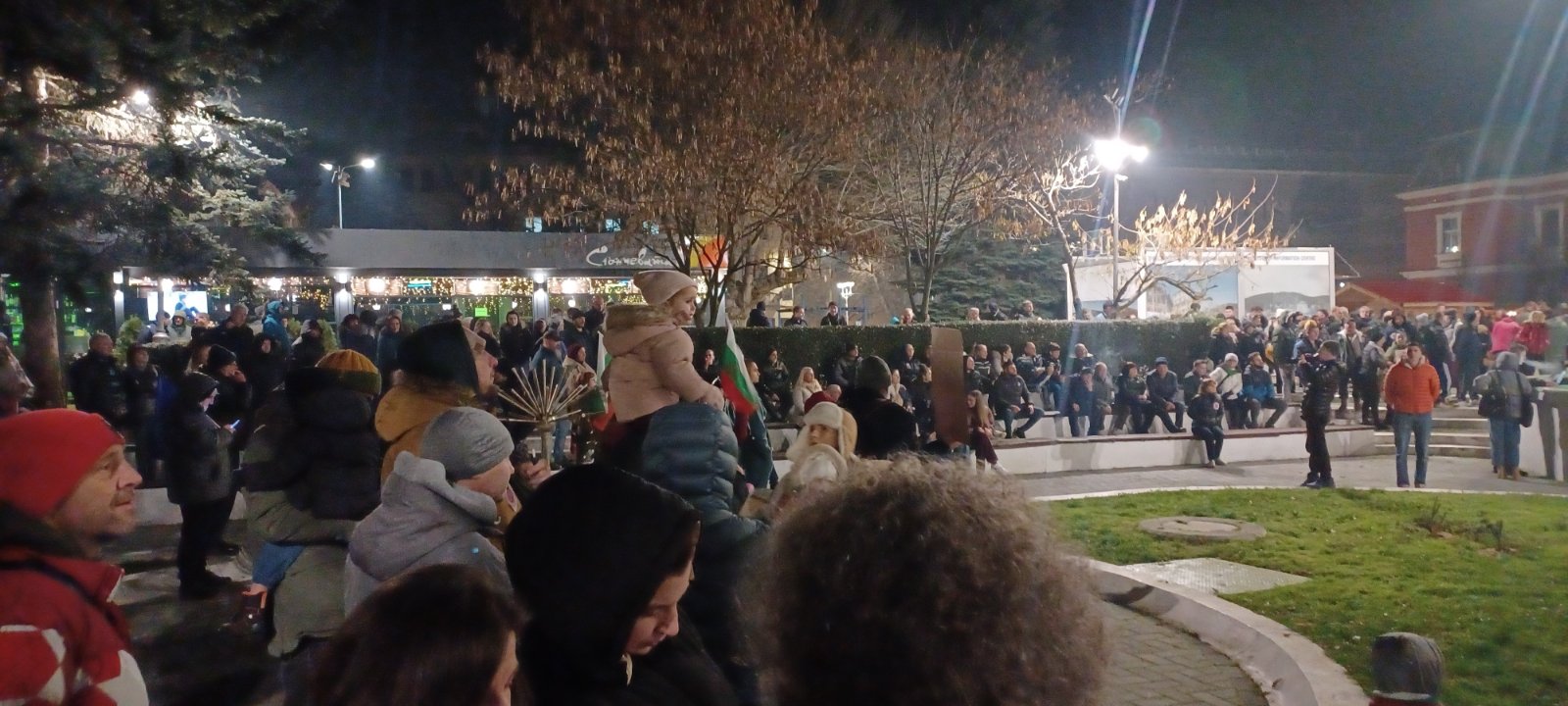 Протестно шествие в Кюстендил с искане за оставка на правителството Протестно шествие в Кюстендил с искане за оставка на правителството