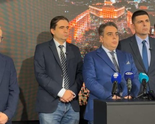 ПП-ДБ: Безобразията продължават, гледа се бюджета без да е одобрен в комисия