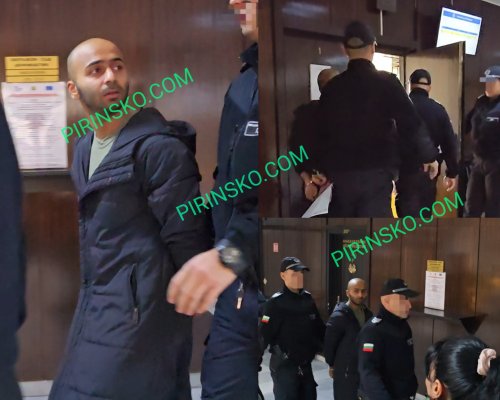 Окръжен съд-Благоевград остави в ареста обвиняемия за грабежа на бензиностанция  Петрол  в Банско