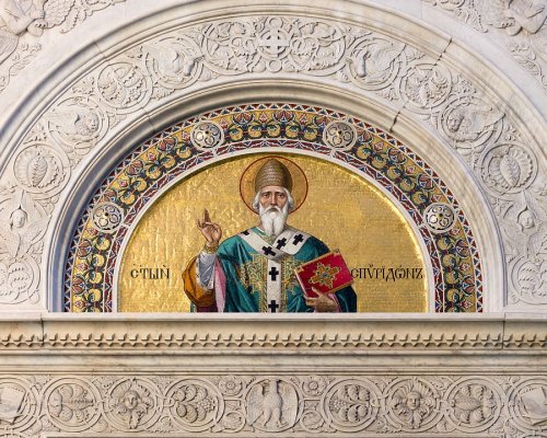 Празник е! Православната църква почита св. Спиридон