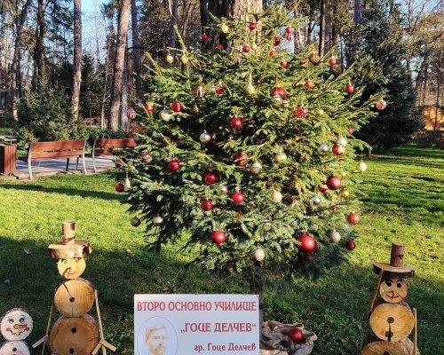Фантазия на Коледа в парка на Гоце Делчев