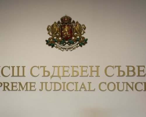 Съдия Антон Урумов е избран за прокурор, разследващ обвинител номер 1
