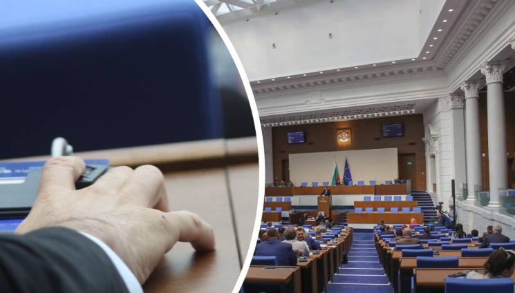 Депутатите гласуваха ЗА оставката на правителството! Депутатите гласуваха ЗА оставката на правителството!