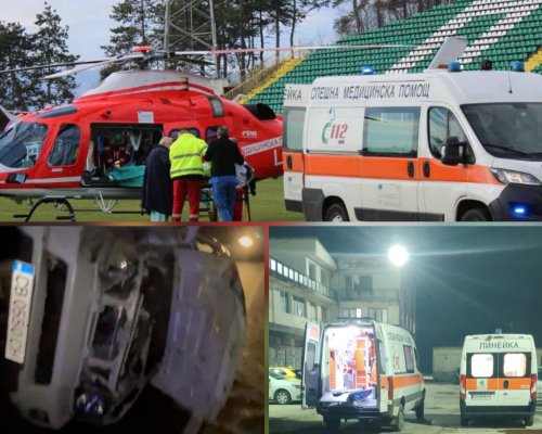 Пострадалата при катастрофа Н. Елчинова от Разлог се бори за живота си в Пирогов