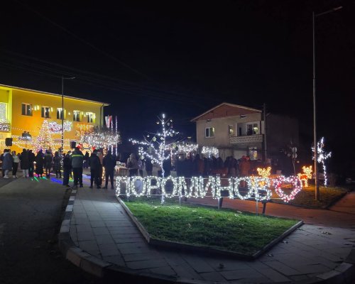 Кметът на село Пороминово Кирил Калинков изрази благодарност към жителите за празничната атмосфера и подкрепата