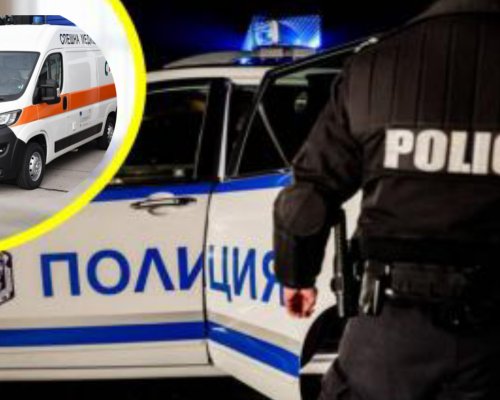 Открит е труп на 33-годишен кюстендилец в обществена баня