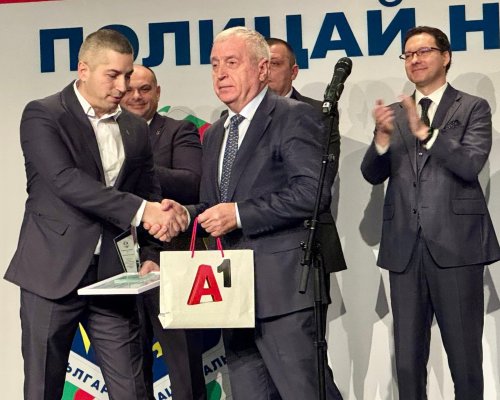 Наградата  Полицай на годината” за отдел  Митнически режим, данъчна и осигурителна система и фалшификации” при ГДБОП
