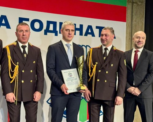 Голямата награда  Полицай на годината  за отдел  Наркотици  на ГДБОП