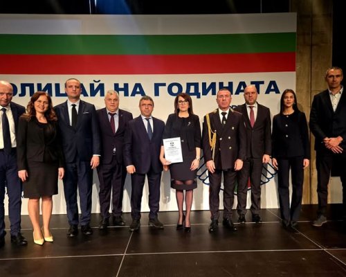 Сектор  Домашно насилие  при ГДНП с първа колективна награда  Полицай на годината-2025