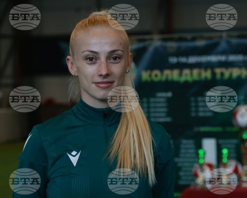 Християна Гутева ще ръководи срещата от женската Шампионска лига между Бенфика (Лисабон) и Пари Сен Жермен