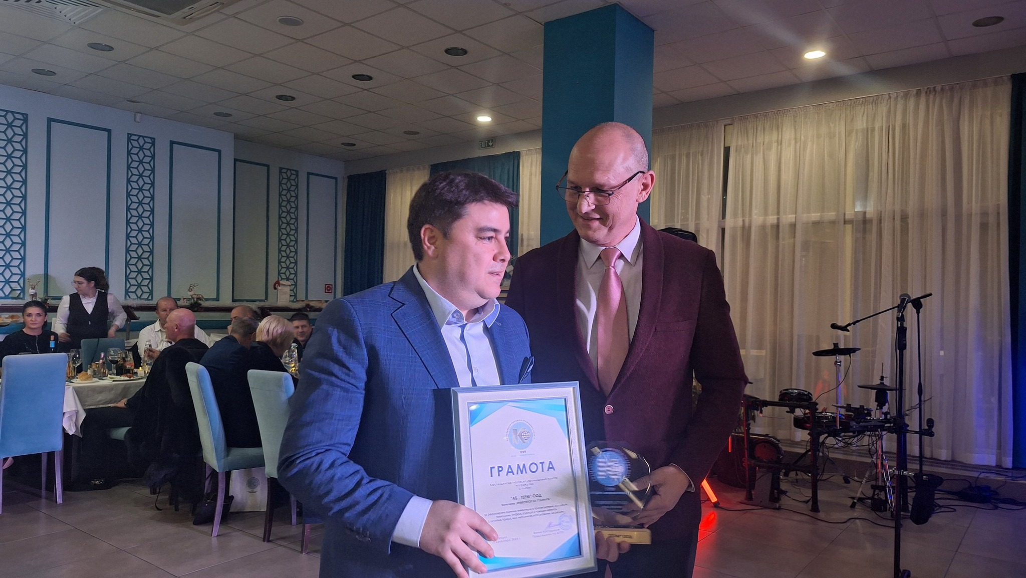 Кюстендилската търговско-промишлена палата награди фирмите за 2025 г.