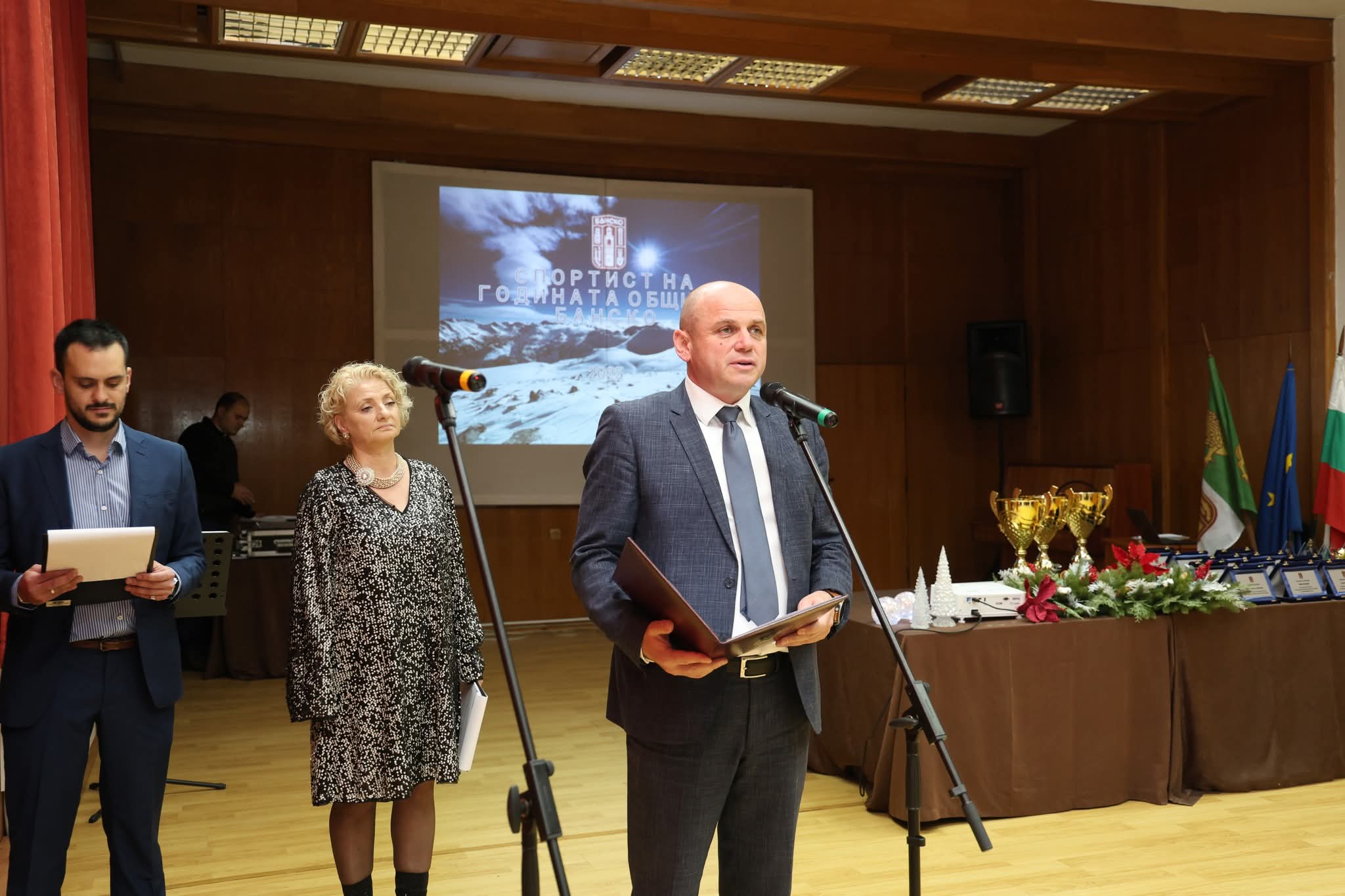 Мартин Димитров е Спортист на годината на Община Банско за 2025г.