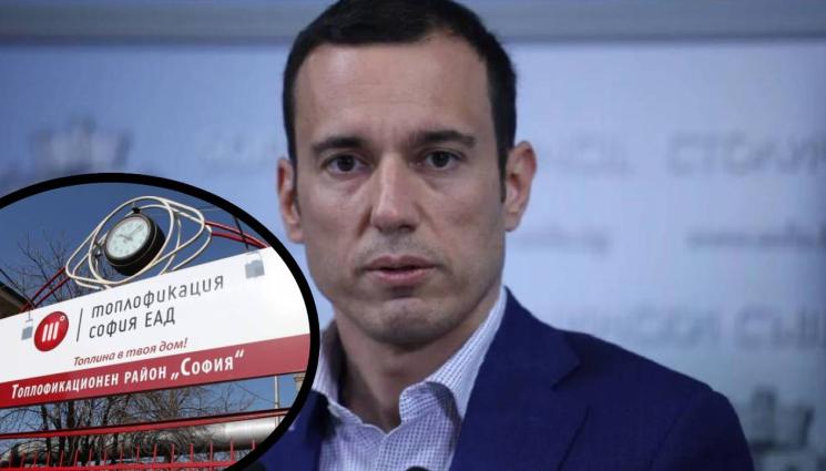 Кметът на София предлага Световната банка да анализира Топлофикация преди обсъждане на концесия Кметът на София предлага Световната банка да анализира Топлофикация преди обсъждане на концесия