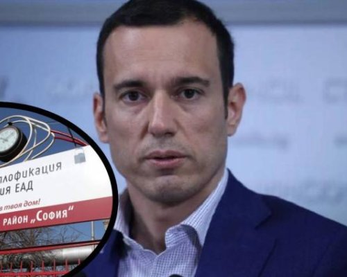 Кметът на София предлага Световната банка да анализира Топлофикация преди обсъждане на концесия