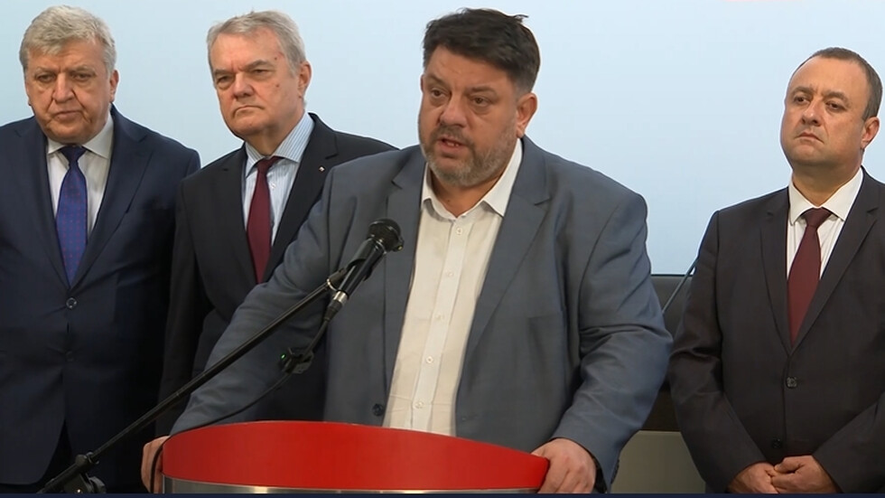 Изпълнителното бюро на БСП подава оставка Изпълнителното бюро на БСП подава оставка