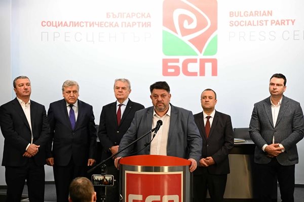 Изпълнителното бюро на БСП подаде оставка и насрочи заседание на Националния съвет на 10 януари 2026 г. Изпълнителното бюро на БСП подаде оставка и насрочи заседание на Националния съвет на 10 януари 2026 г.