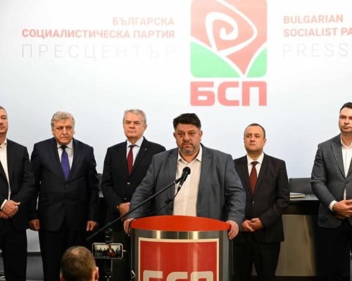 Изпълнителното бюро на БСП подаде оставка и насрочи заседание на Националния съвет на 10 януари 2026 г.
