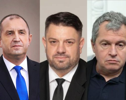 КОНСУЛТАЦИИТЕ ПРОДЪЛЖАВАТ: Румен Радев ще се срещне с представители на БСП и ИТН