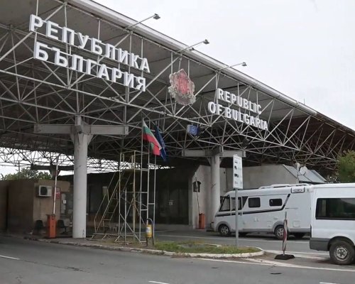 ГДГП: Интензивен е трафикът на граничните пунктове  Капитан Андреево  и  Лесово