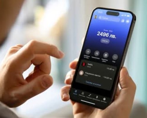 Revolut пуска нова мобилна услуга