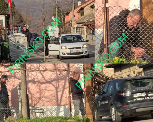 Гранична полиция арестува Кольо Кефало в Симитли