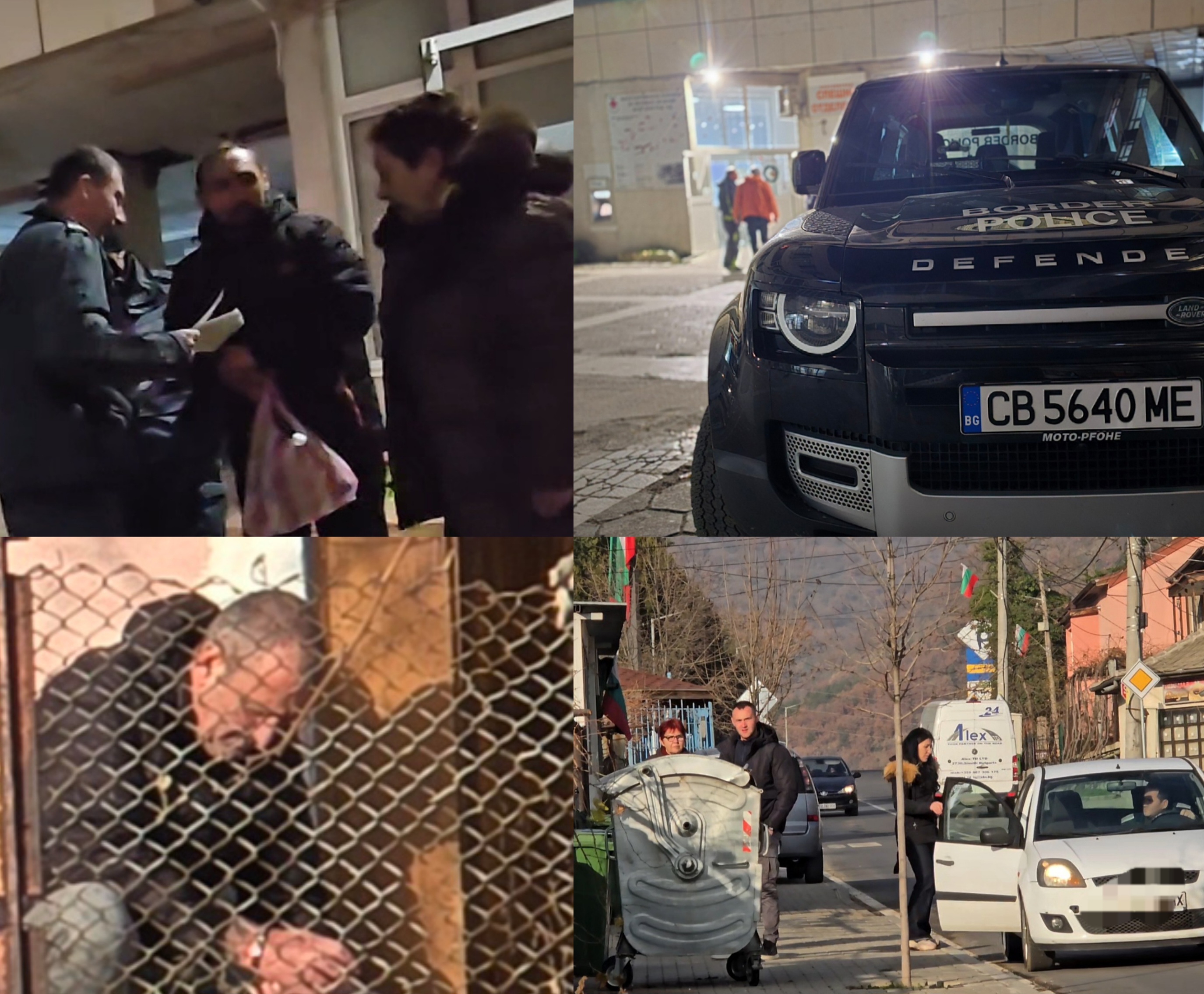 Гранична полиция задържаха Сашо Щангата и Кольо Кефало при акция в Симитли