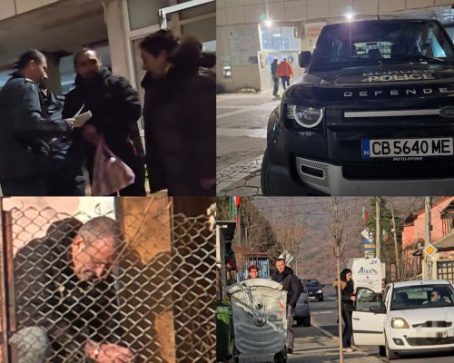 Гранична полиция задържаха Сашо Щангата и Кольо Кефало при акция в Симитли