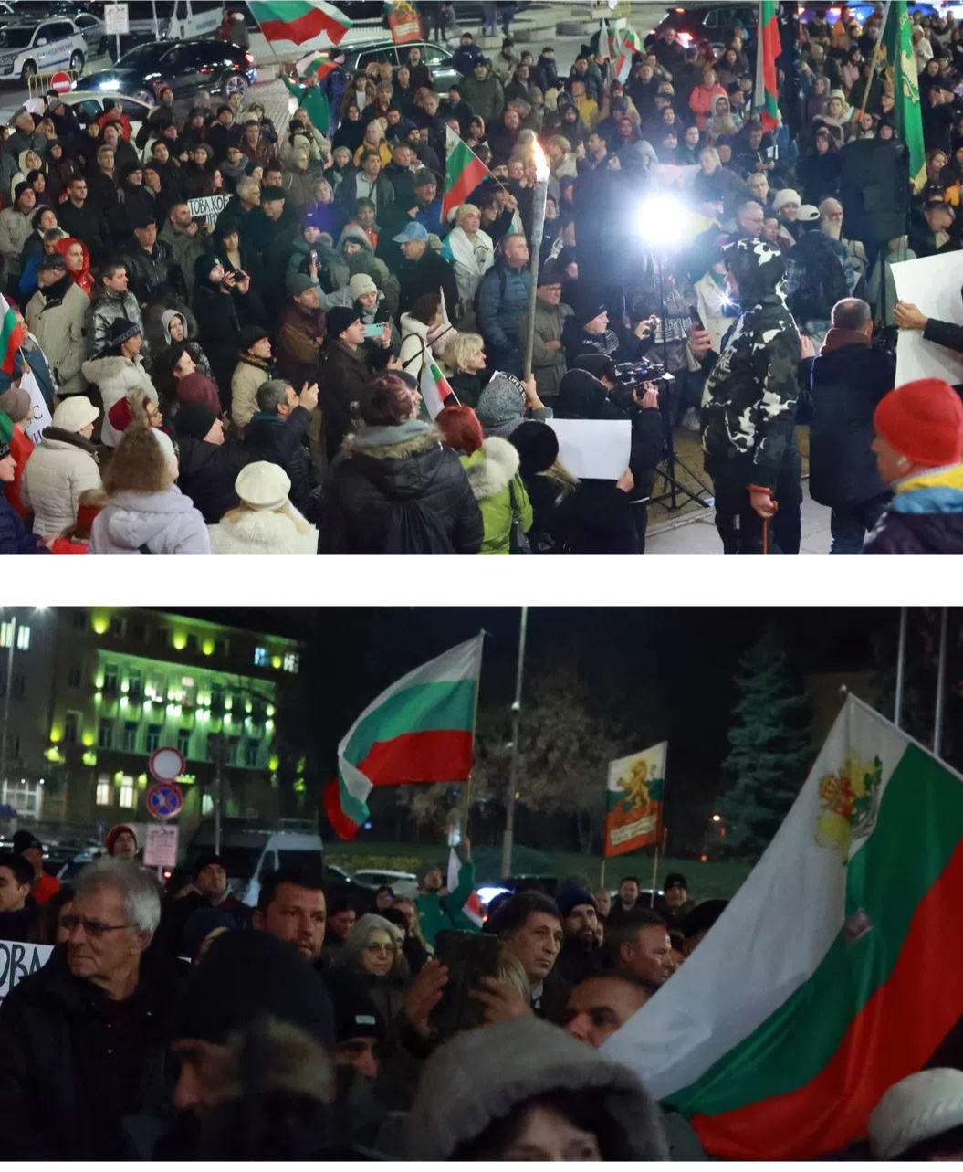 Протест срещу еврото в столицата блокира булевард Протест срещу еврото в столицата блокира булевард
