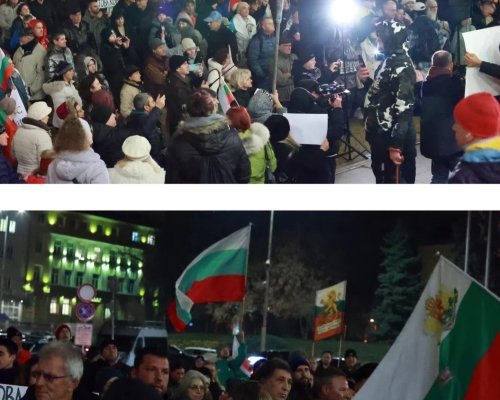 Протест срещу еврото в столицата блокира булевард