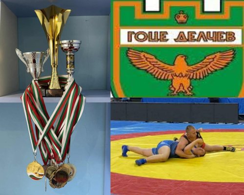 ГОРДОСТТА НА ГОЦЕ ДЕЛЧЕВ: Поредна успешна спортна година изпраща състезателят по класическа борба Емилиян Пашов