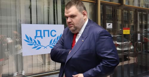 Комисията в парламента реши на първо четене НСО да не охранява депутати Комисията в парламента реши на първо четене НСО да не охранява депутати