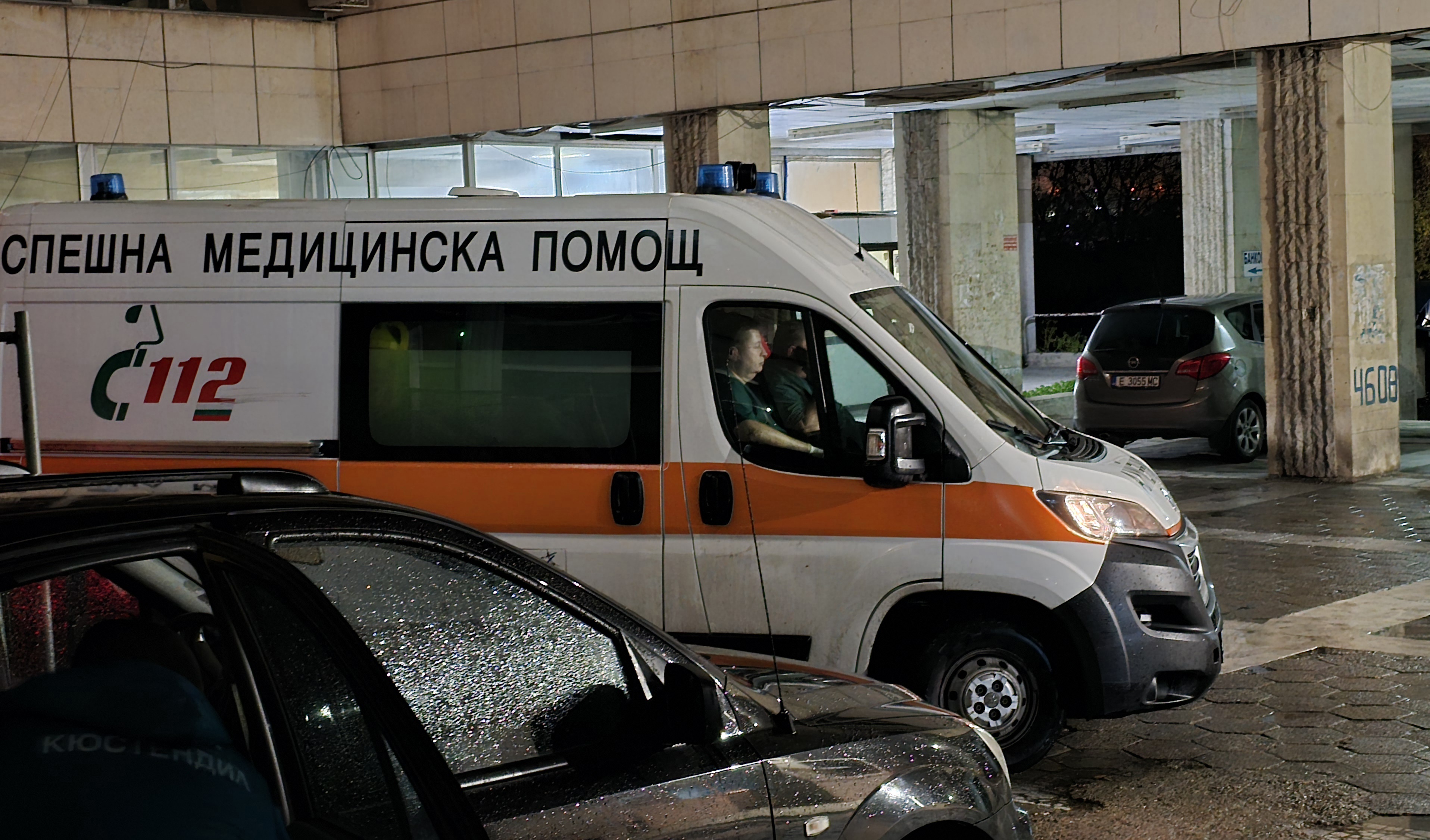 24-годишна от Сандански издъхна в благоевградската болница, пушила наргиле 24-годишна от Сандански издъхна в благоевградската болница, пушила наргиле