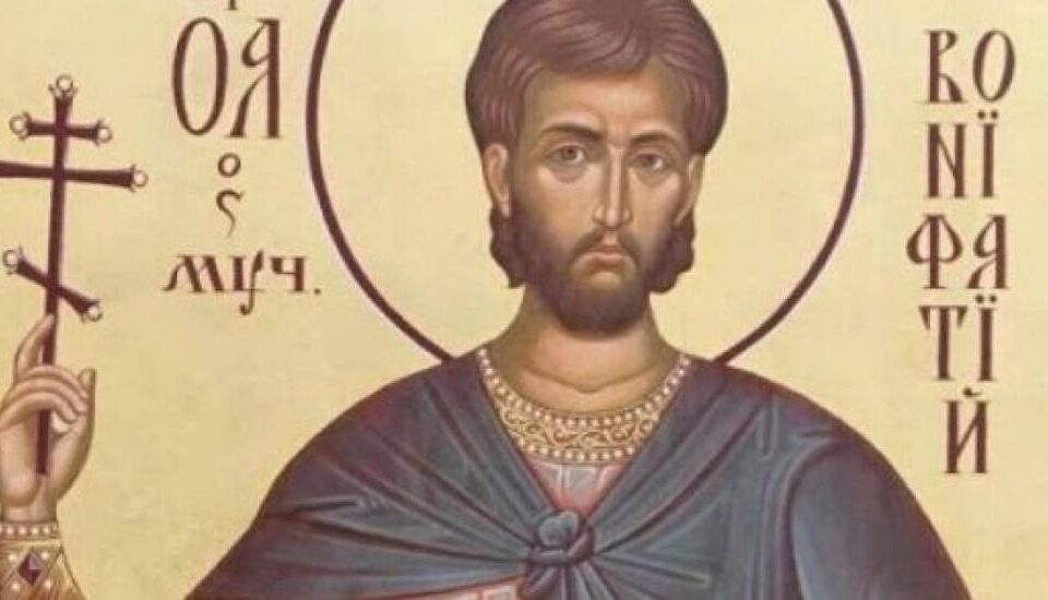 Празник е: Красиви имена черпят днес