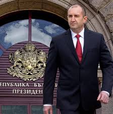 Румен Радев: Ще връча първия мандат след Нова година Румен Радев: Ще връча първия мандат след Нова година