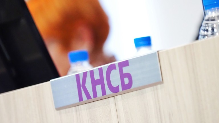 Замразяването на заплатите е недопустимо: КНСБ е в пълна готовност за протести и стачки Замразяването на заплатите е недопустимо: КНСБ е в пълна готовност за протести и стачки