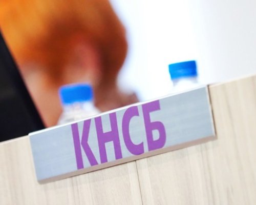 Замразяването на заплатите е недопустимо: КНСБ е в пълна готовност за протести и стачки